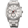 Часы Orient FKU00003W0