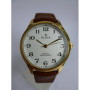 Часы Slava SL10045GGWBG Часы Slava SL10045GGWBG