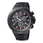 Часы Citizen AT0617-55E