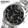 Часы Seiko SUN033P1 Часы Seiko SUN033P1