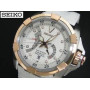 Часы Seiko SRH014P1 Часы Seiko SRH014P1