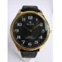 Часы Slava SL10045GBW Часы Slava SL10045GBW