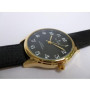 Часы Slava SL10045GBW Часы Slava SL10045GBW