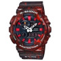 Часы Casio GAX-100MB-4AER