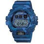 Часы Casio GMD-S6900CF-2ER