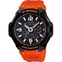 Часы Casio GW-4000R-4AER