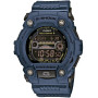 Часы Casio GW-7900NV-2ER