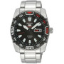 Часы Seiko SRP167K1 Часы Seiko SRP167K1