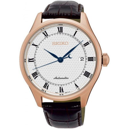 Часы Seiko SRP772K1