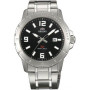 Часы Orient FUNE2007B0 Часы Orient FUNE2007B0