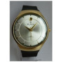 Часы Slava SL10181GWG Часы Slava SL10181GWG