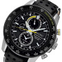 Часы Seiko SSC361P1 Часы Seiko SSC361P1