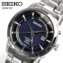 Часы Seiko SUN031P1 Часы Seiko SUN031P1