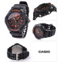 Часы Casio GW-3000B-1AER