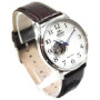 Часы Orient FDB08005W0 Часы Orient FDB08005W0