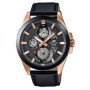 Часы Casio ESK-300GL-1AVUEF Часы Casio ESK-300GL-1AVUEF