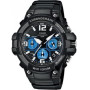 Часы Casio MCW-100H-1A2VEF