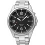 Часы Seiko SKA611P1 Часы Seiko SKA611P1