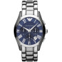 Часы Armani AR1635 Часы Armani AR1635