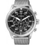 Часы Citizen CA4210-59E