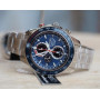 Часы Seiko SSC355P1 Часы Seiko SSC355P1