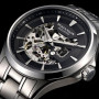 Часы Romanson TM4222RMW BK