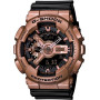Часы Casio GA-110GD-9B2ER Часы Casio GA-110GD-9B2ER
