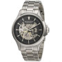 Часы Romanson TM4222RMW BK