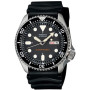 Часы Seiko SKX007K1 Часы Seiko SKX007K1