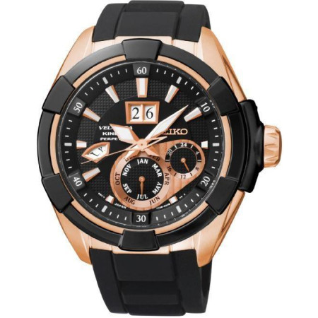 Часы Seiko SNP104P1