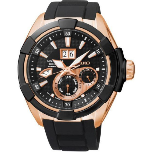 Часы Seiko SNP104P1