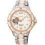 Часы Seiko SSA884J1 Часы Seiko SSA884J1
