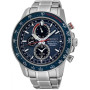 Часы Seiko SSC355P1 Часы Seiko SSC355P1