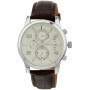 Часы Guess W0076G2