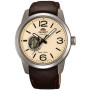 Часы Orient FDB0C005Y0 Часы Orient FDB0C005Y0