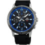Часы Orient FUY03004B0
