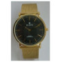 Часы Slava SL10179GBG Часы Slava SL10179GBG