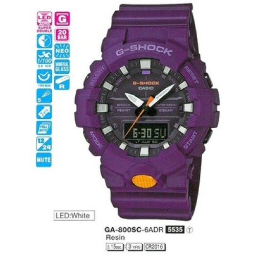 Часы Casio GA-800SC-6AEF Часы Casio GA-800SC-6AEF