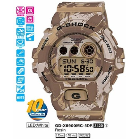Часы Casio GD-X6900MC-5ER