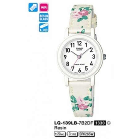 Часы Casio LQ-139LB-7B2 (А)