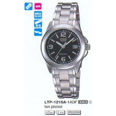 Часы Casio LTP-1215A-1A (A)