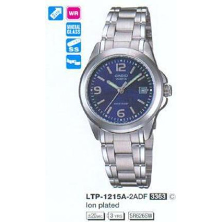 Часы Casio LTP-1215A-2ADF