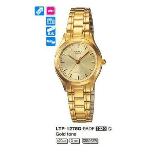 Часы Casio LTP-1275G-9A (A) Часы Casio LTP-1275G-9A (A)