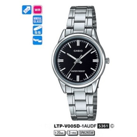Часы Casio LTP-V005D-1A (A)
