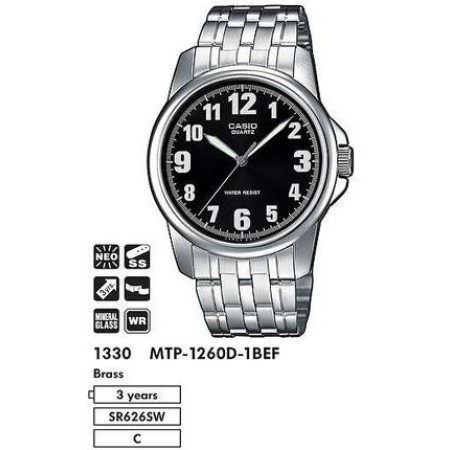 Часы Casio MTP-1260D-1BEF