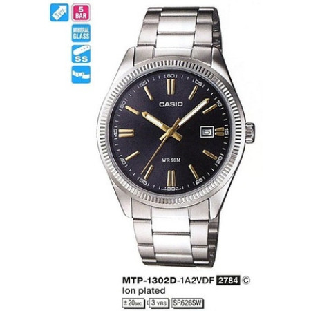 Часы Casio MTP-1302D-1A2VDF