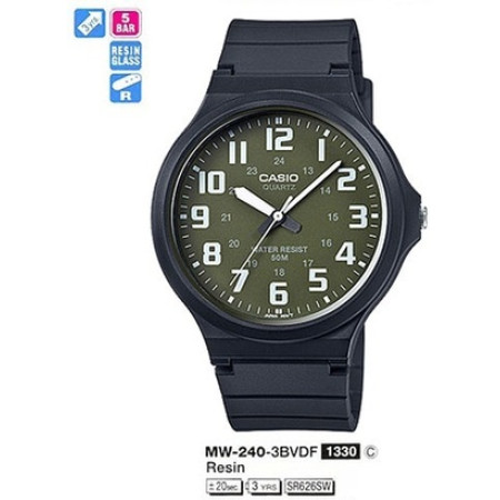 Часы Casio MW-240-3B (A)