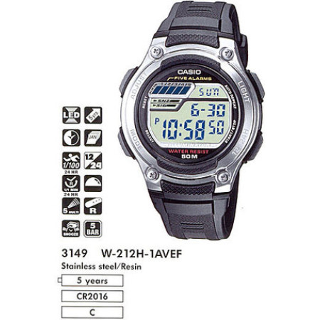 Часы Casio W-212H-1AVEF