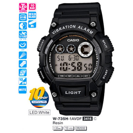 Часы Casio W-735H-1AVEF