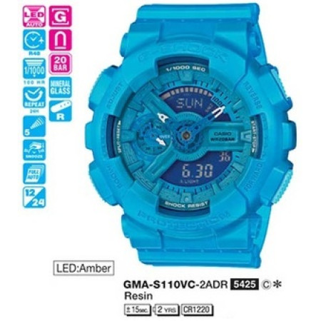 Часы Casio GMA-S110VC-2AER